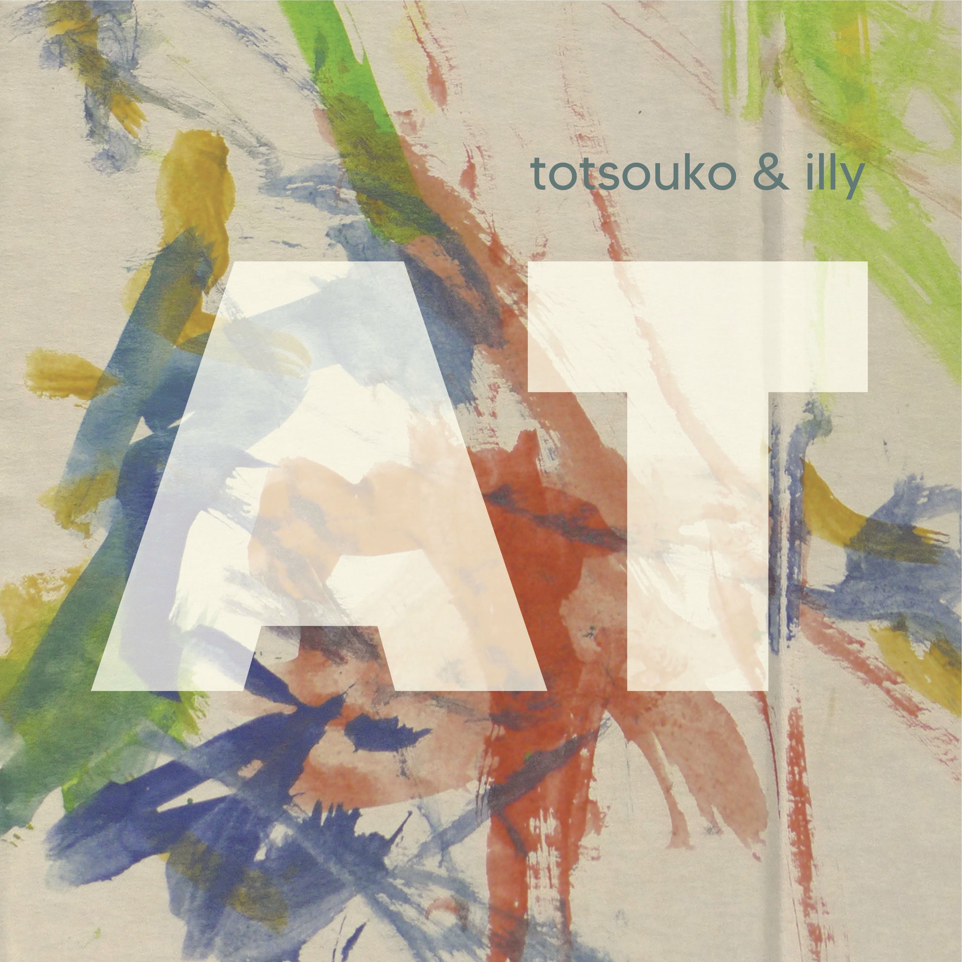 Album cover of AT