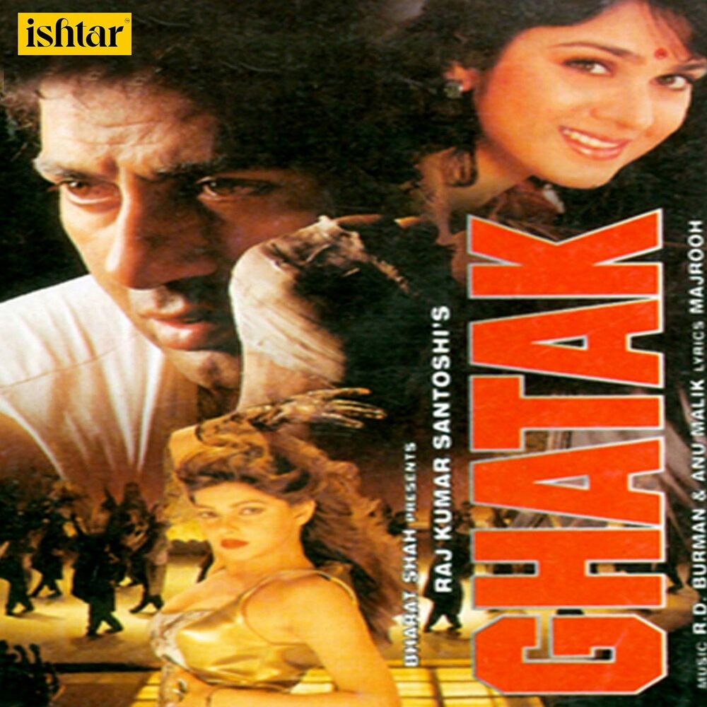 Picture of Ghatak (Original Motion Picture Soundtrack)