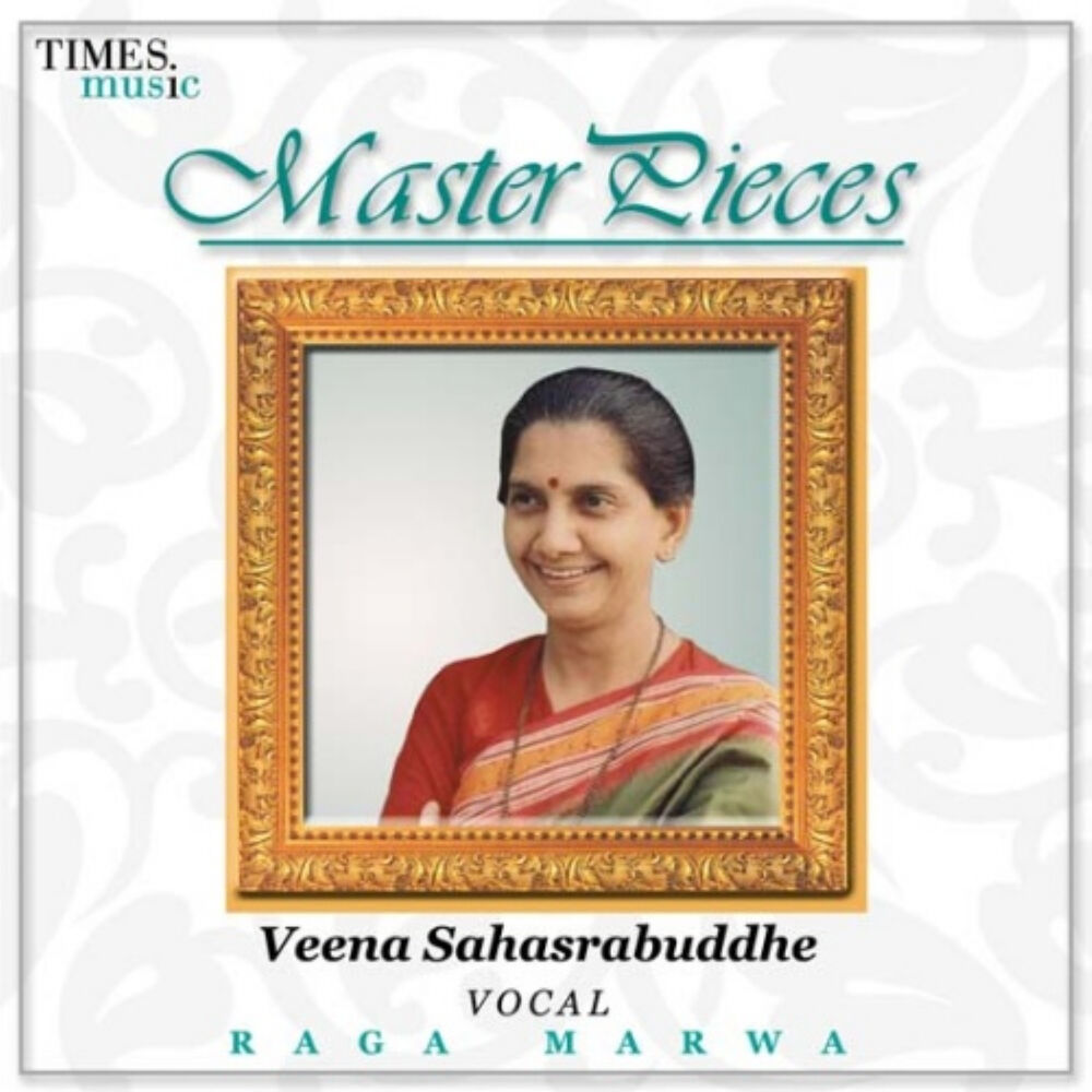 Picture of Master Pieces - Piya More Anata Desa - Single