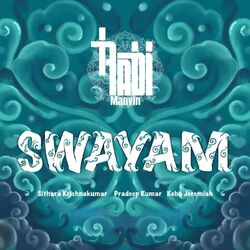 Cover of Swayam