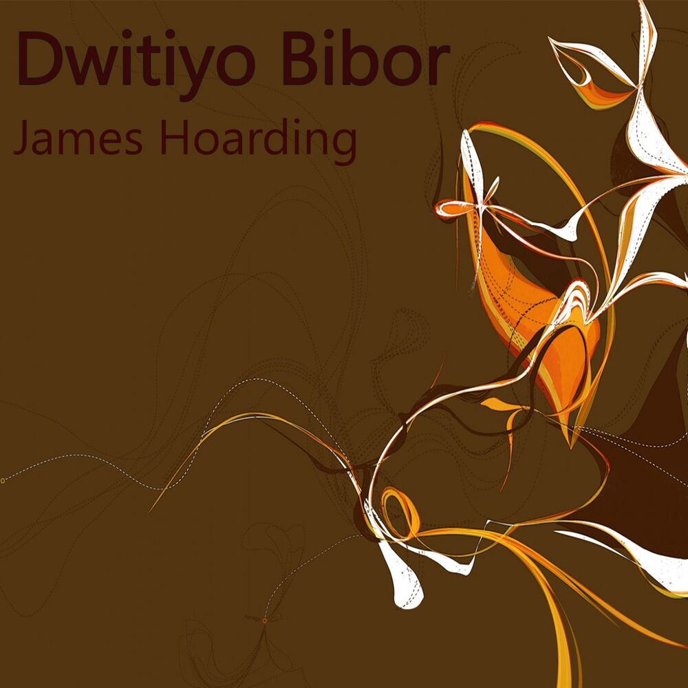 Picture of Dwitiyo Bibor - By James Hoarding (Shruti Natak) (Bengali Story)