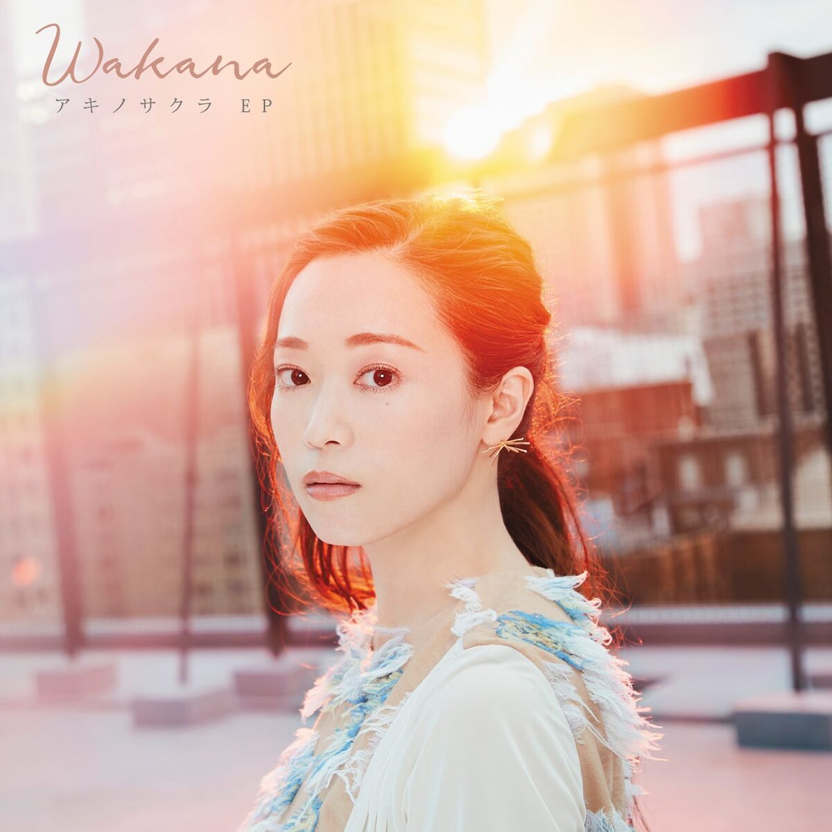 Wakana: albums, songs, concerts | Deezer