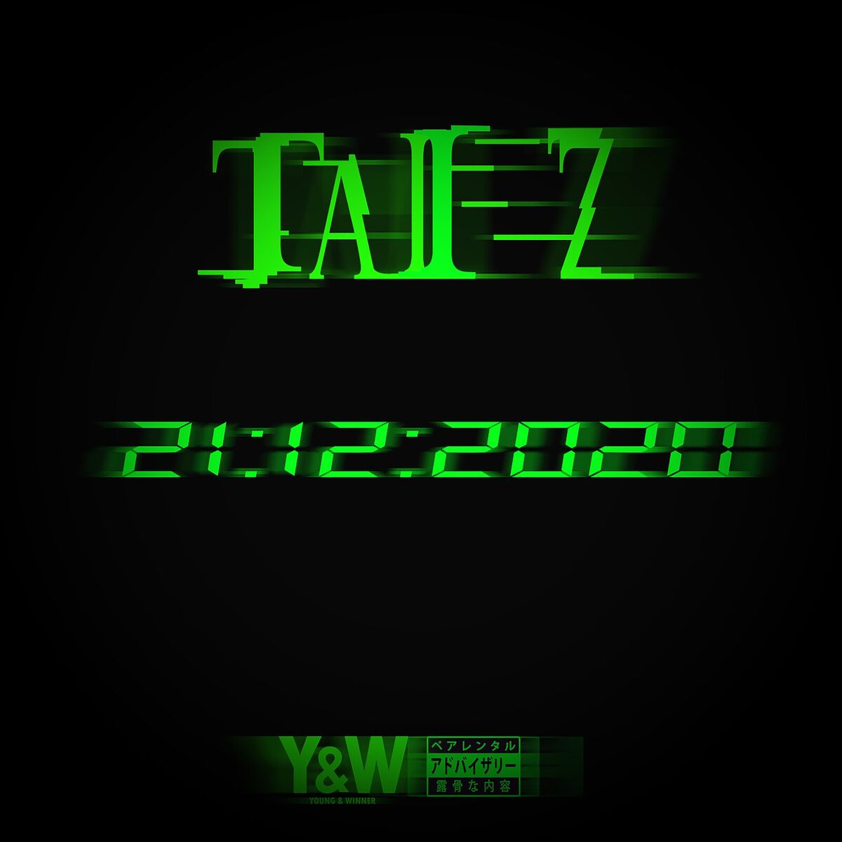 Album cover of 21 : 12 : 2020