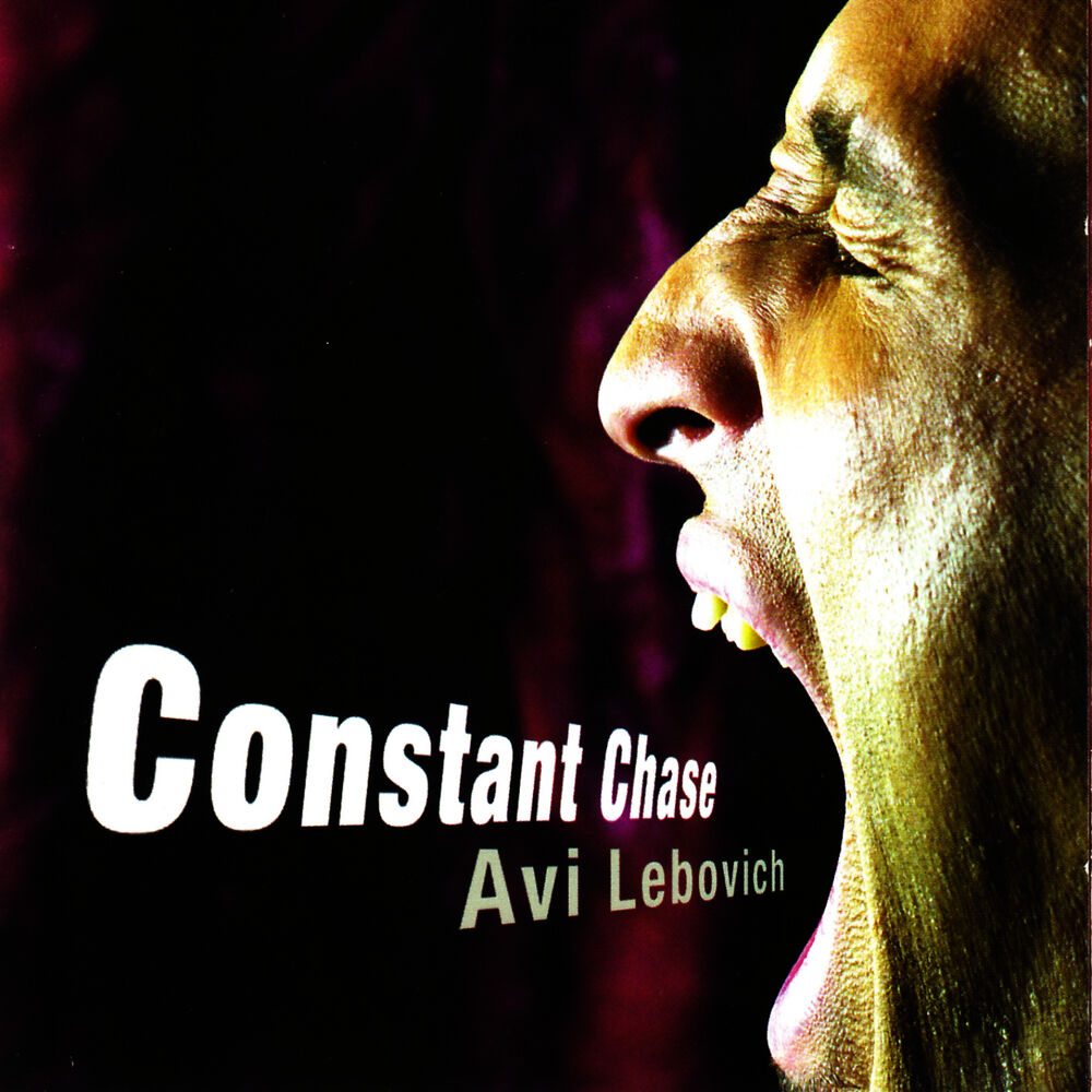 Picture of Constant Chase