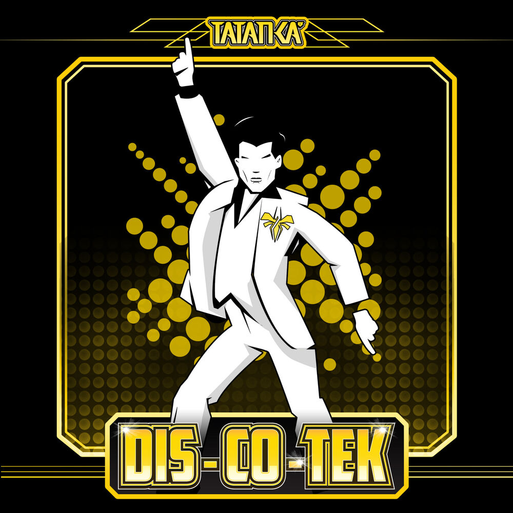 Picture of DIS-CO-TEK