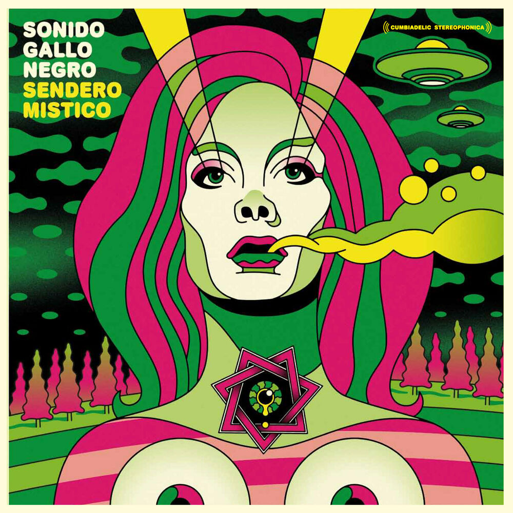 Picture of Sendero Mistico