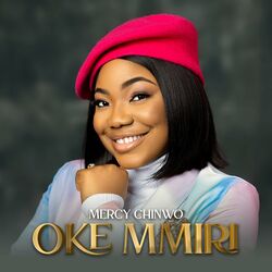 Cover of Oke Mmiri