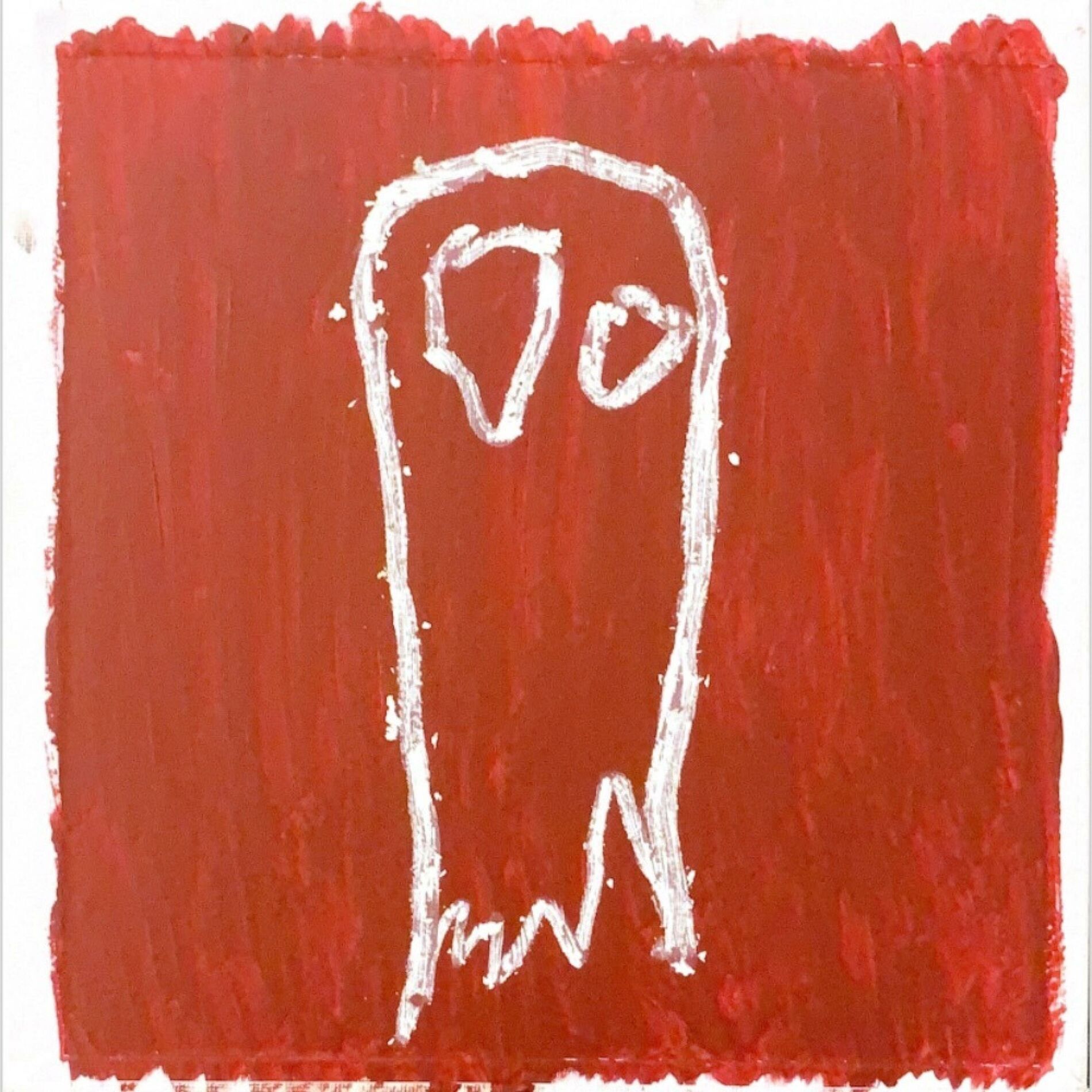 Album cover of Ghosts N Tulips