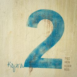 Cover of Toinen Kierros