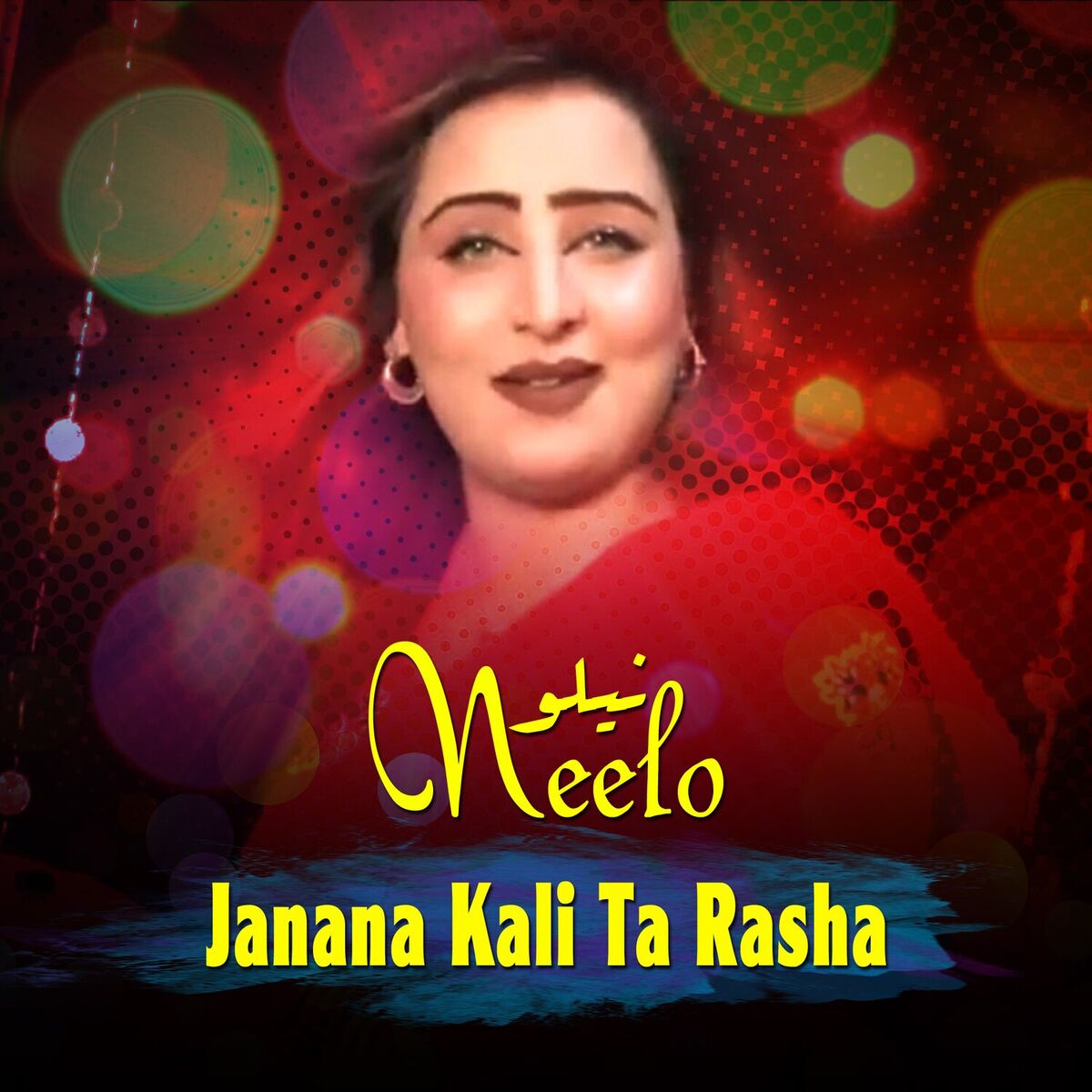 Album cover of Janana Kali Ta Rasha