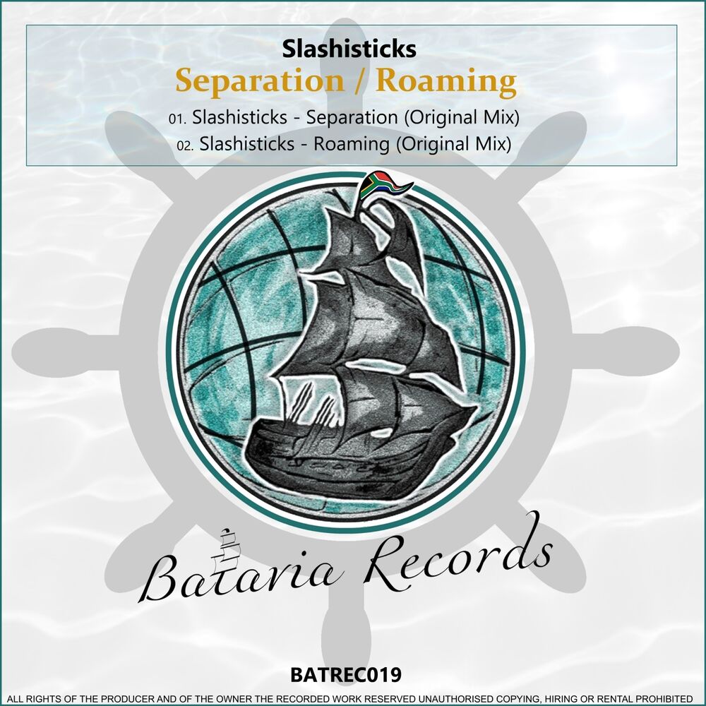 Picture of Separation / Roaming