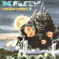 洋楽 X-RAY MONSTER MIXES VOL #1 MF DOOM 洋楽 X-RAY MONSTER MIXES VOL #1 MF DOOM X-Ray – Monster