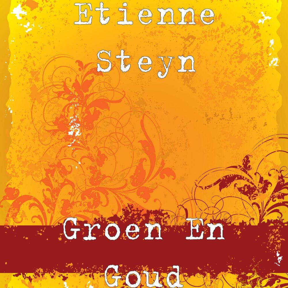 Picture of Groen En Goud