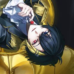 Cover of kawaigattekure