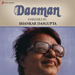 Cover of Daaman (Ghazals)