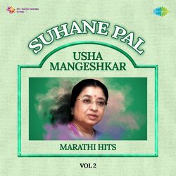 Cover of Suhane Pal - Usha Mangeshkar Marathi Hits, Vol. 2