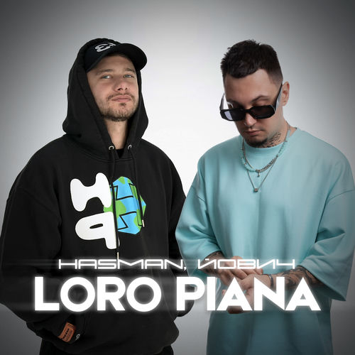 Loro Piana