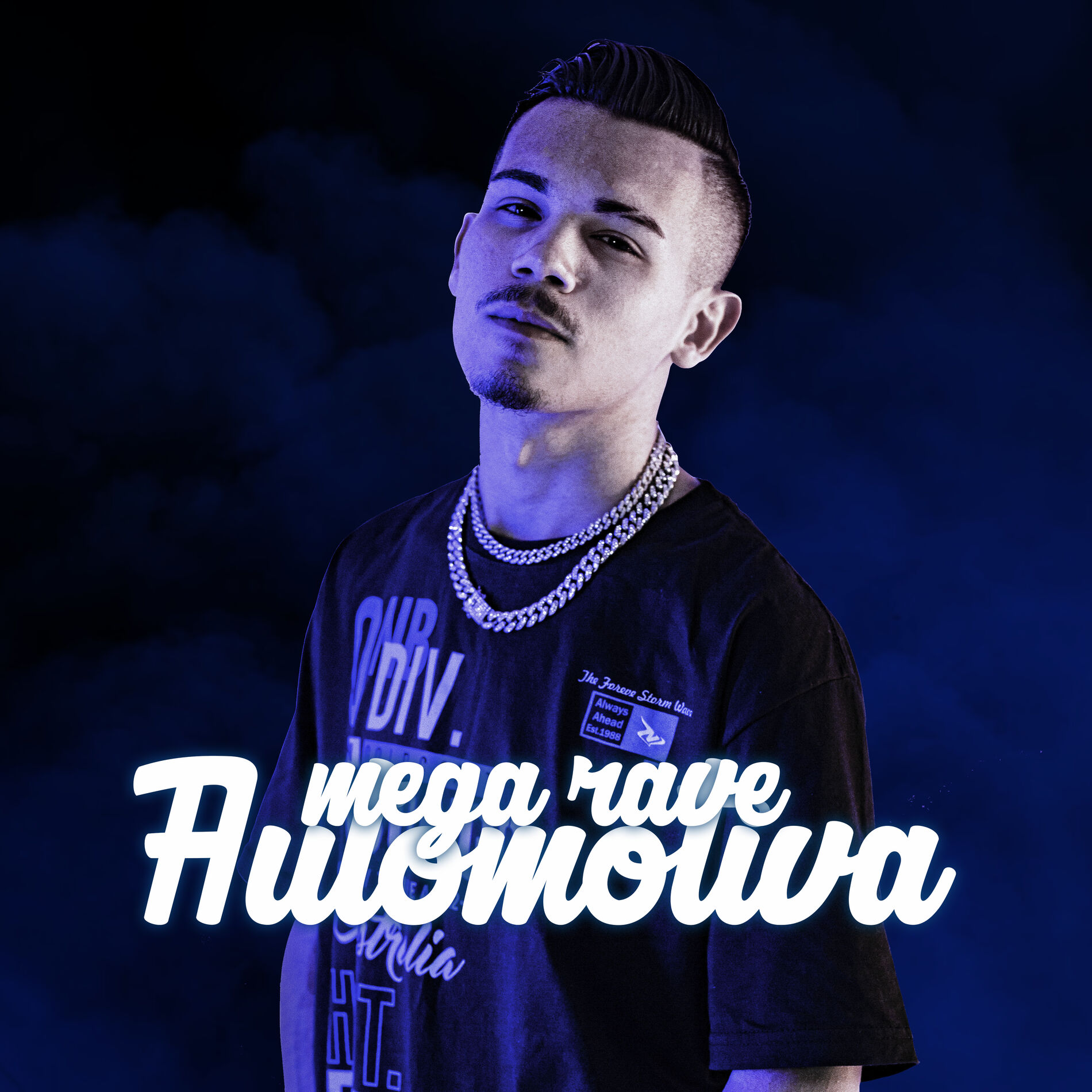 Album cover of Mega Rave Automotiva