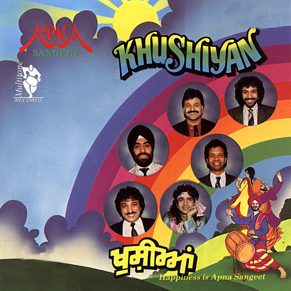 Picture of Khushiyan