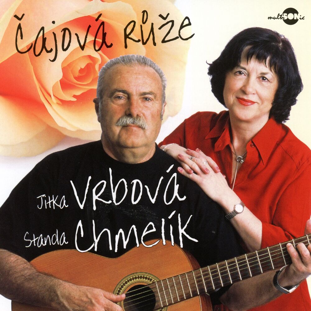 Picture of Čajová růže
