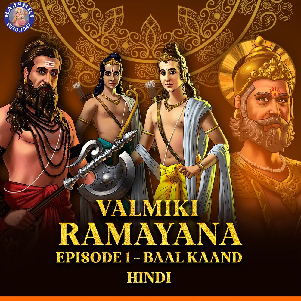 Picture of Valmiki Ramayan Episode 1 - Baal Kand (Hindi)