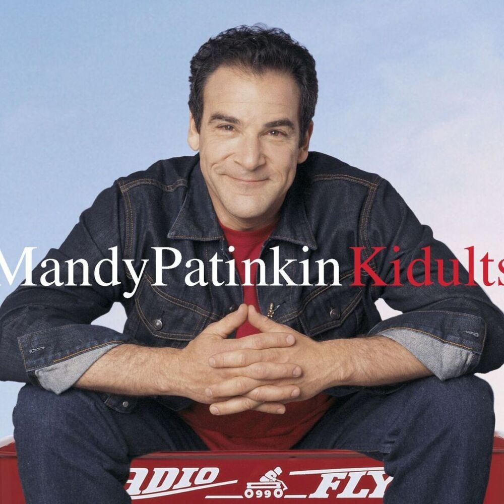 Picture of Kidults