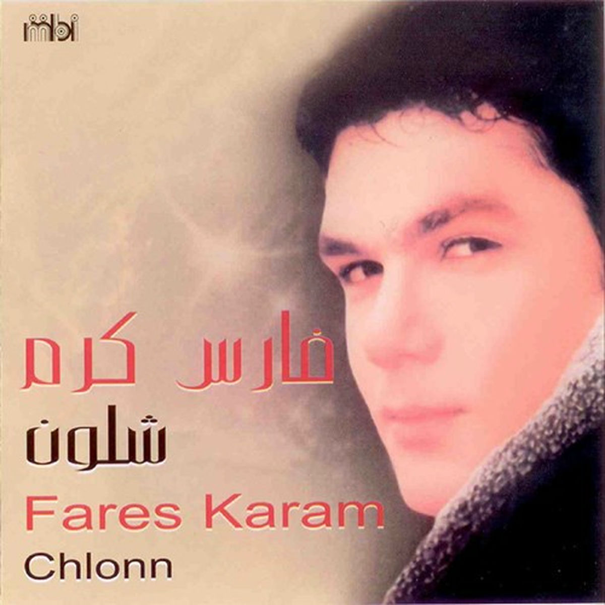 Album cover of Chlonn