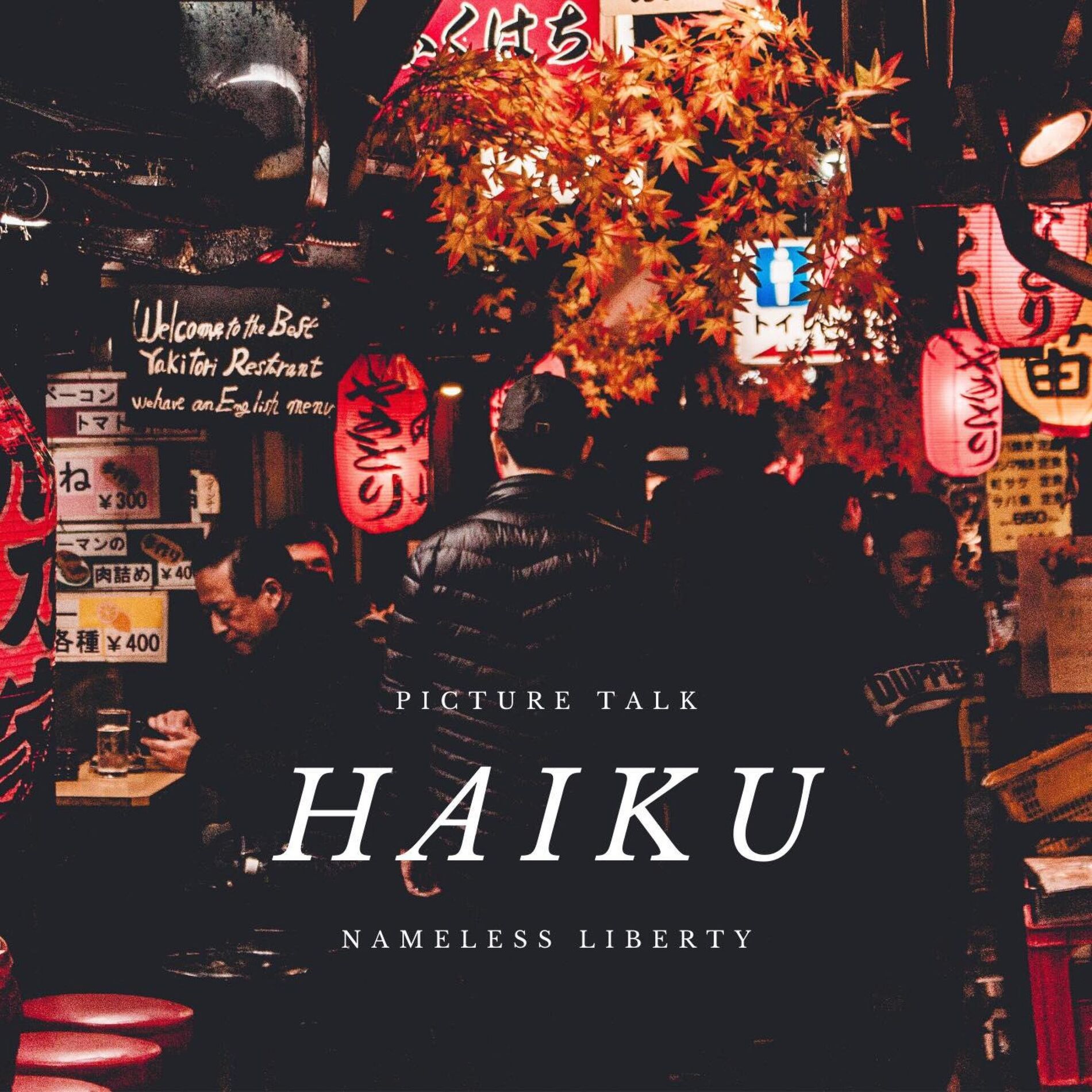Album cover of Haiku