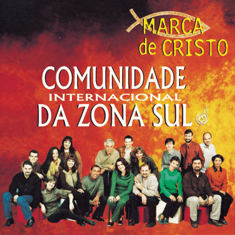 Picture of Marca de Cristo