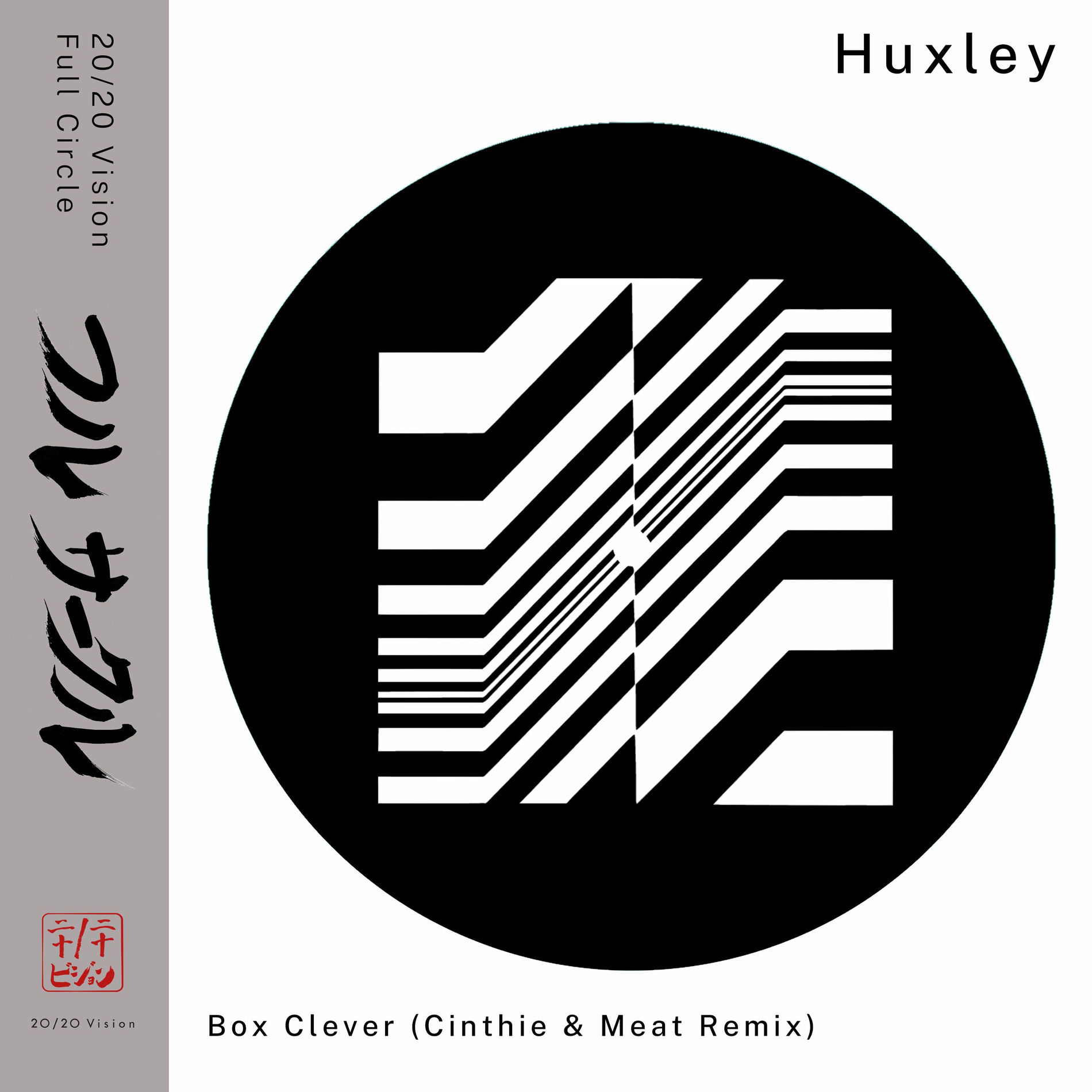 Album cover of Box Clever
