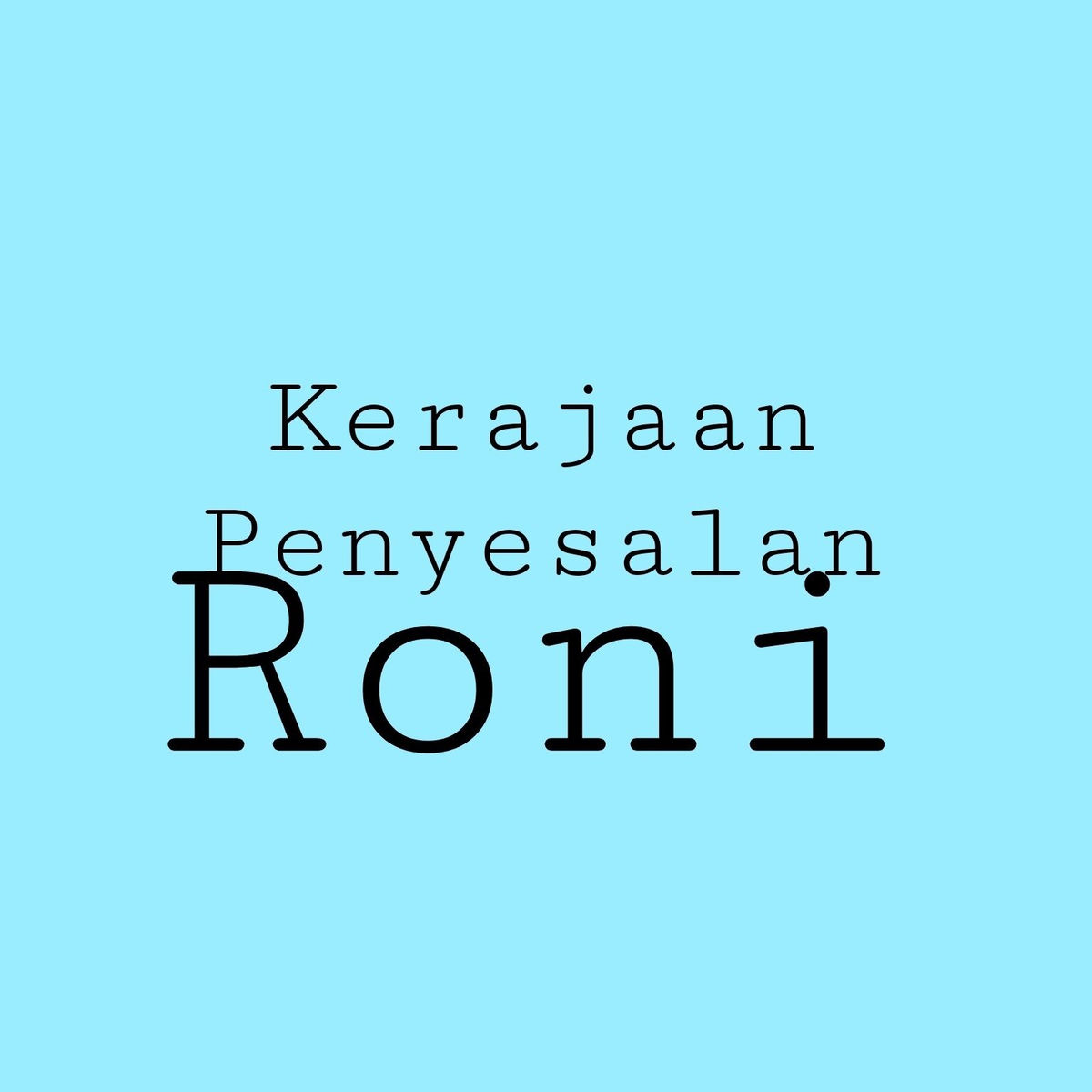 Album cover of Kerajaan Penyesalan