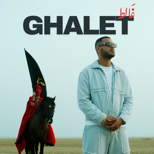 GHALET