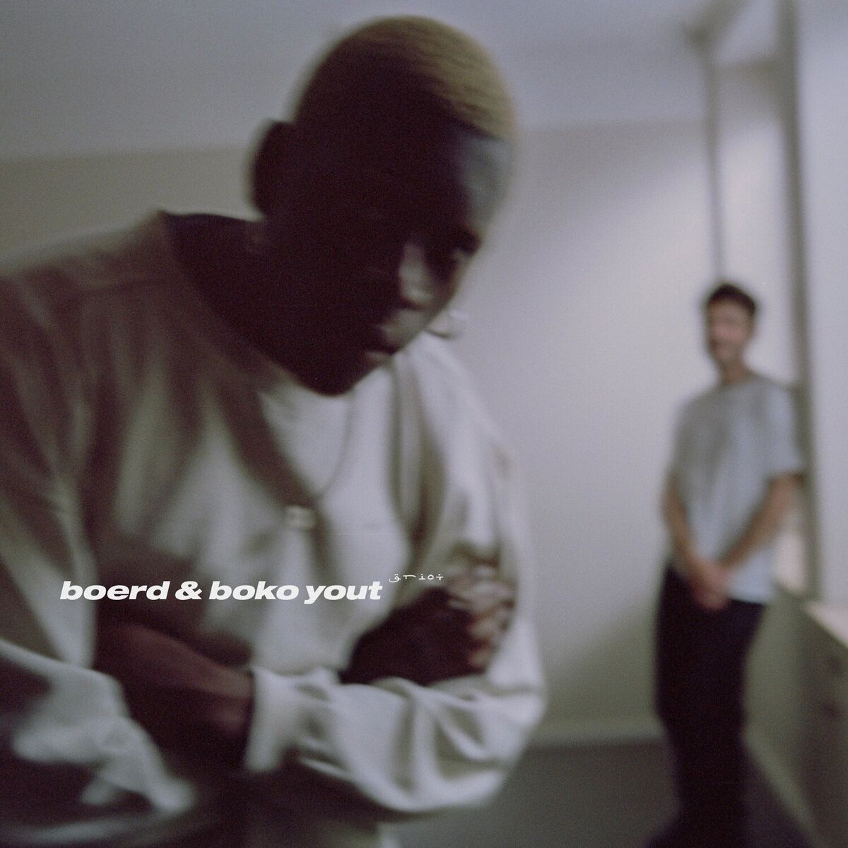 Album cover of Griot