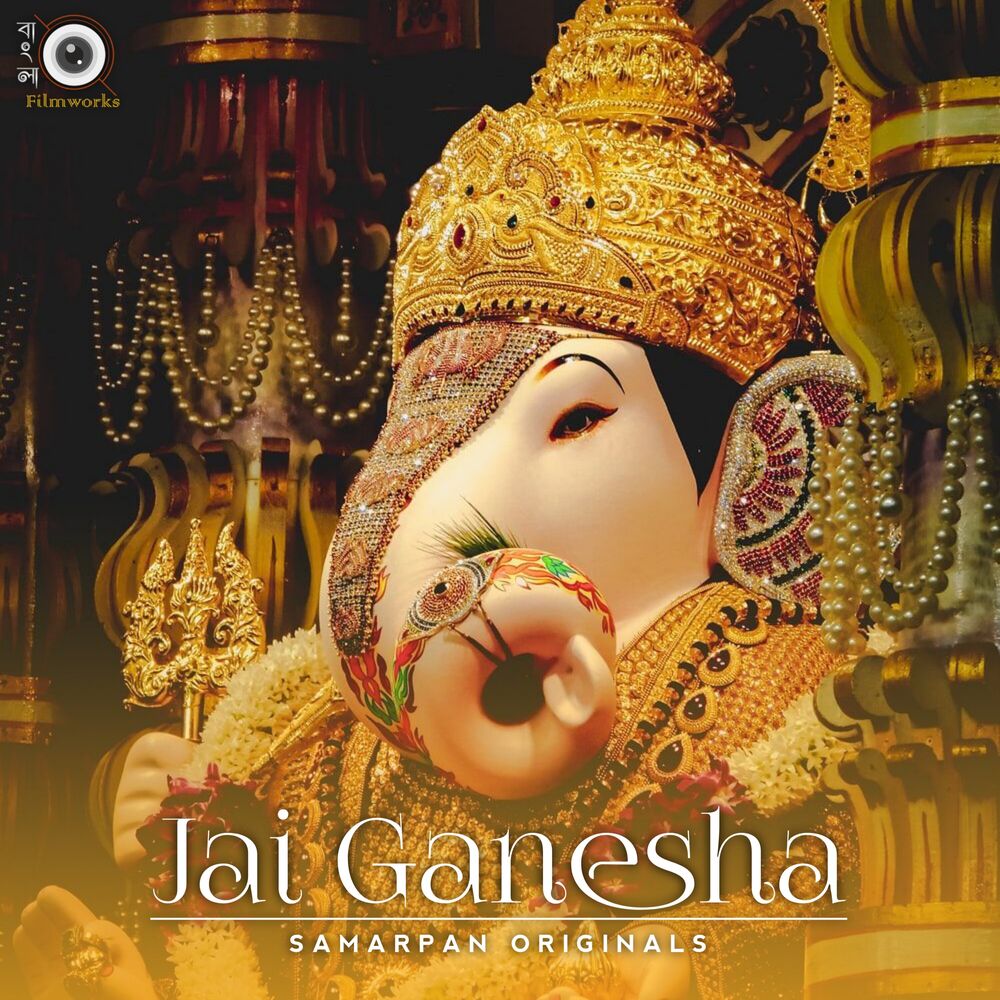 Picture of Jai Ganesha