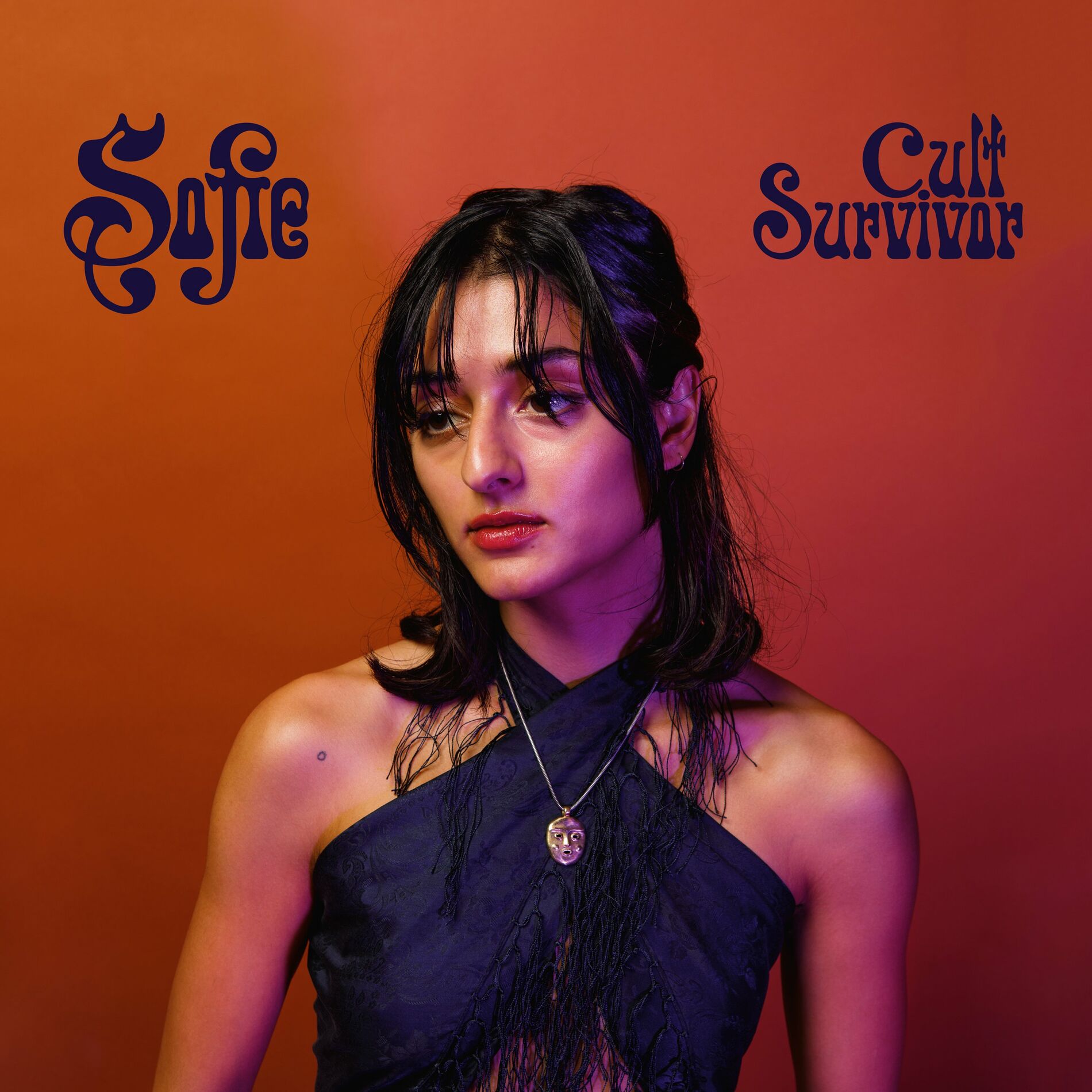 Album cover of Guest