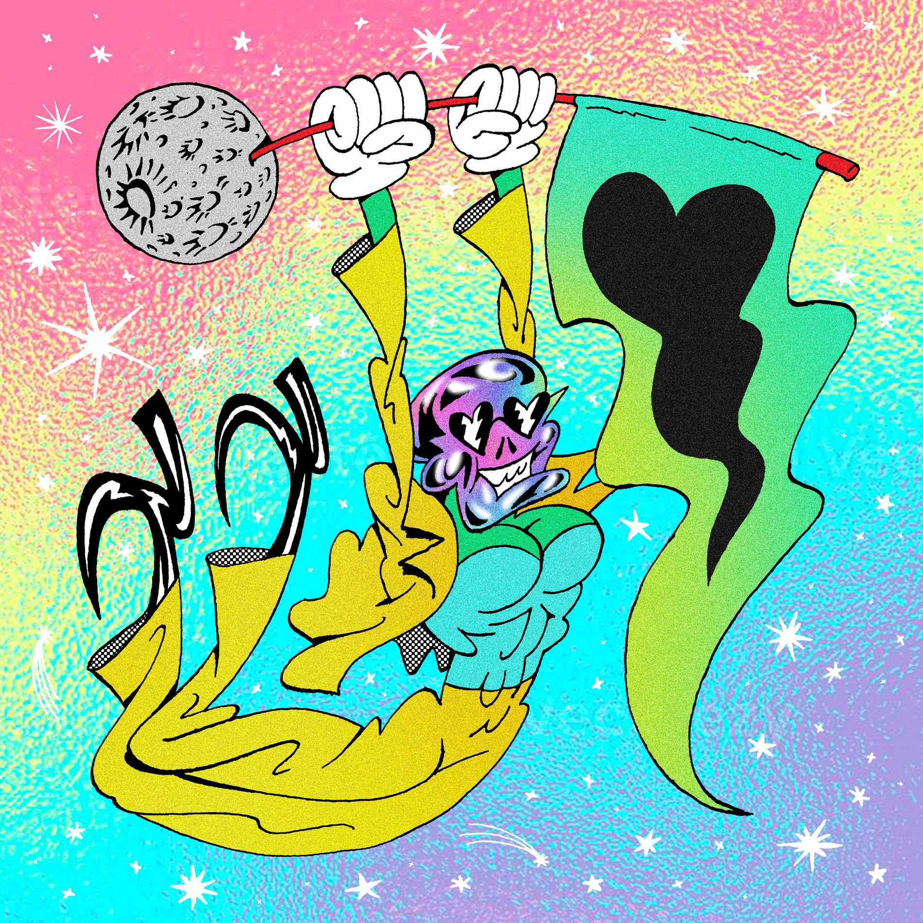 Album cover of DOPALOVA+