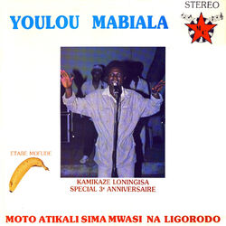 Cover of Etabe Mofude