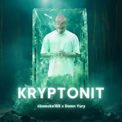 KRYPTONIT