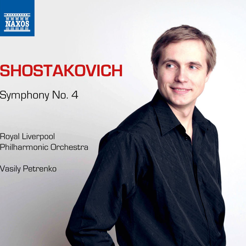 Shostakovich: Symphony No. 4 album cover