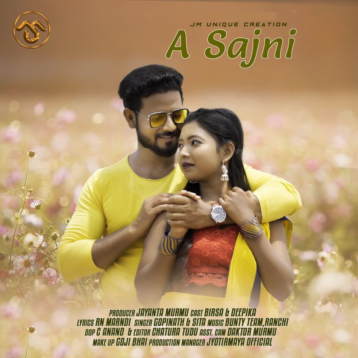 Album cover of A Sajni