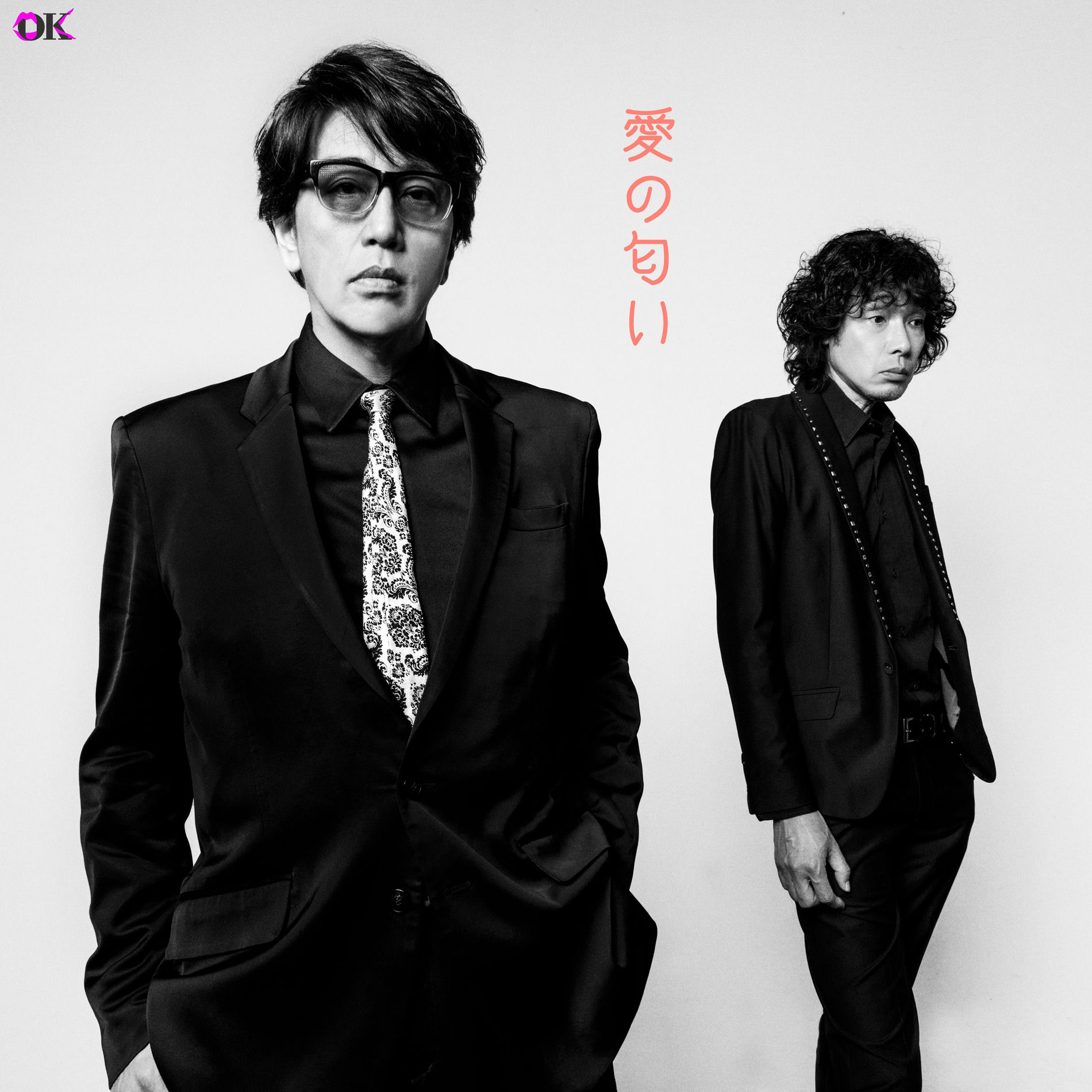 Yasuyuki Okamura - DATE | Deezer