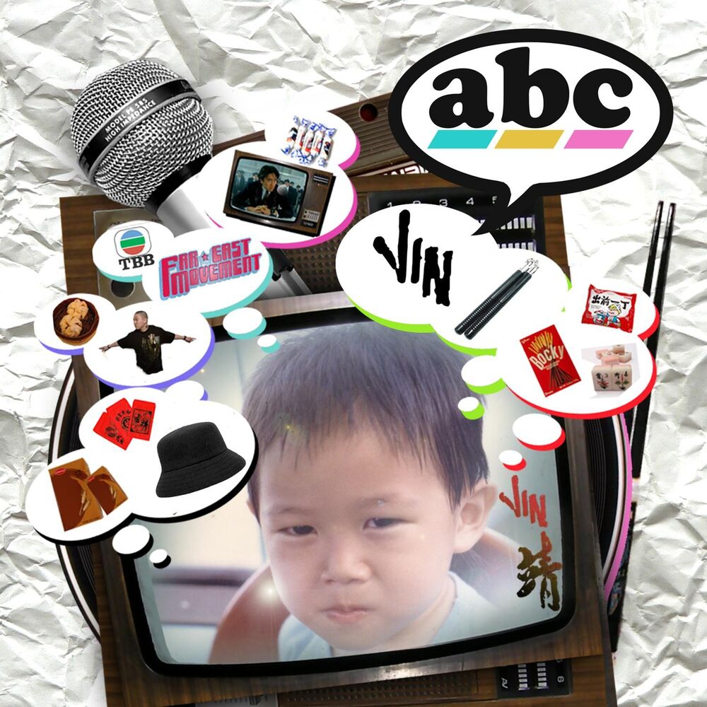 Picture of ABC