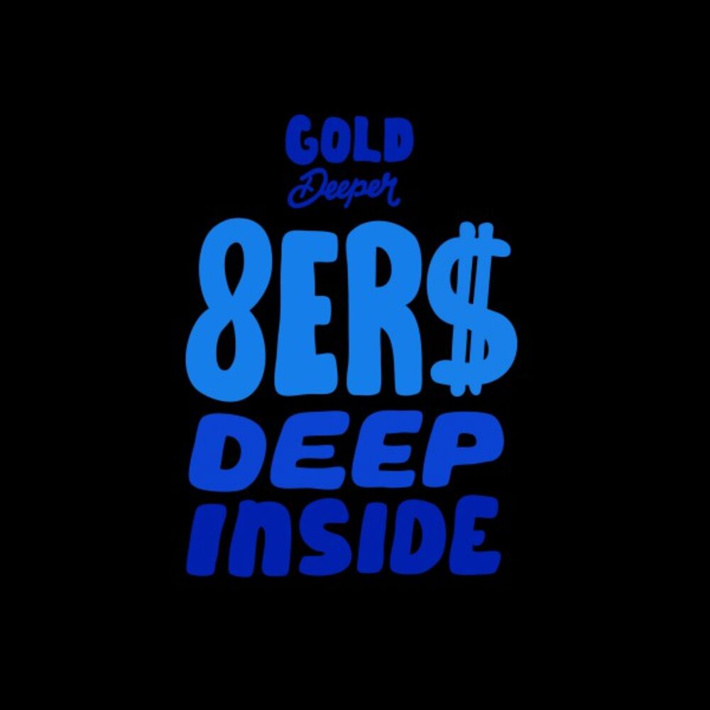 Picture of Deep Inside