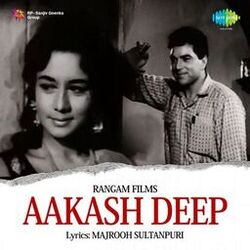 Cover of Aakash Deep (Original Motion Picture Soundtrack)