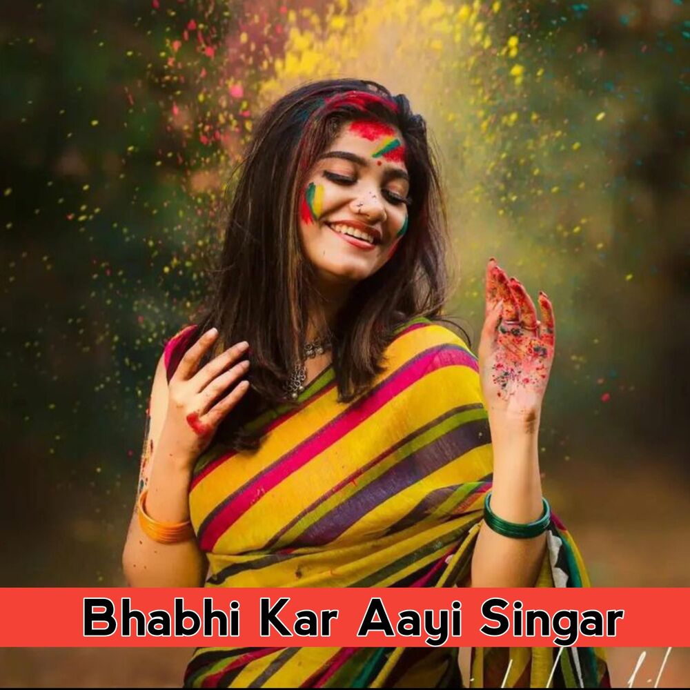 Picture of Bhabhi Kar Aayi Singar