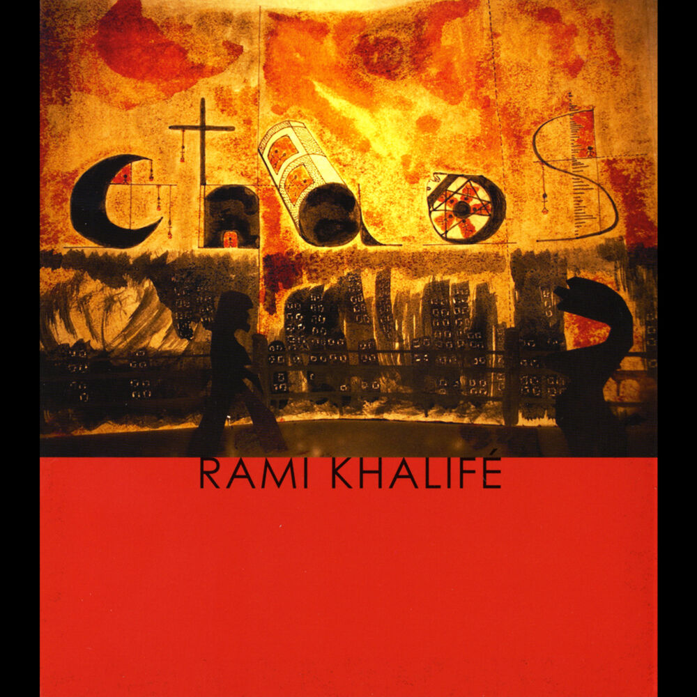 Picture of Chaos