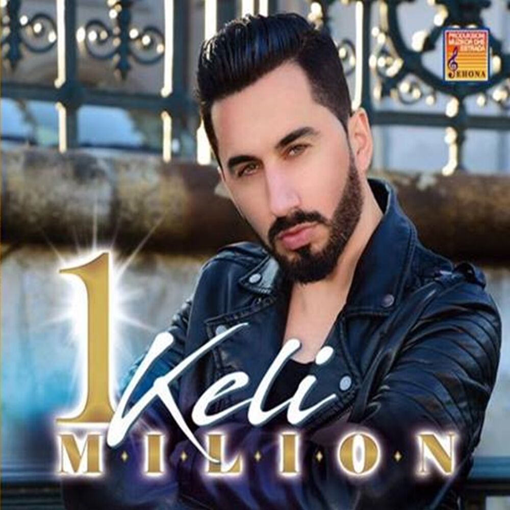 Picture of 1 Milion