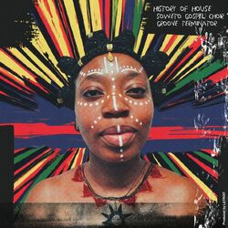Cover of History of House
