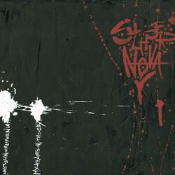 Cover of Supernova