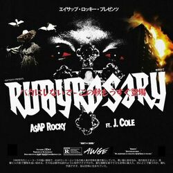 Cover of Ruby Rosary (feat. J. Cole)